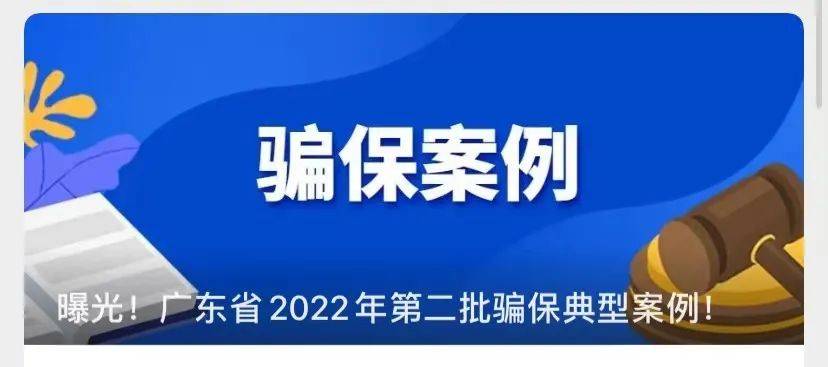 兴安盟最新浙江医保套现联系方式小额方法分析(最方便真实的兴安盟浙江省医保个人账户余额取现方法)