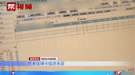 兴安盟最新24小时医保取现回收方法分析(最方便真实的兴安盟24小时医保取现回收app方法)