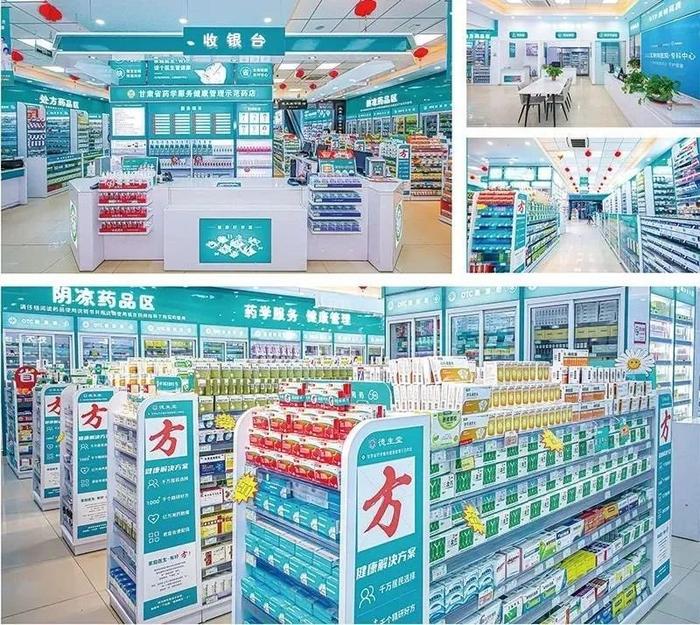 兴安盟最新24小时在线套医保方法分析(最方便真实的兴安盟24小时在线套医保可以用吗方法)