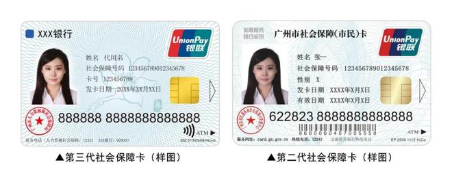 兴安盟最新医保套现联系方式小额方法分析(最方便真实的兴安盟成都医保套现联系方式小额方法)