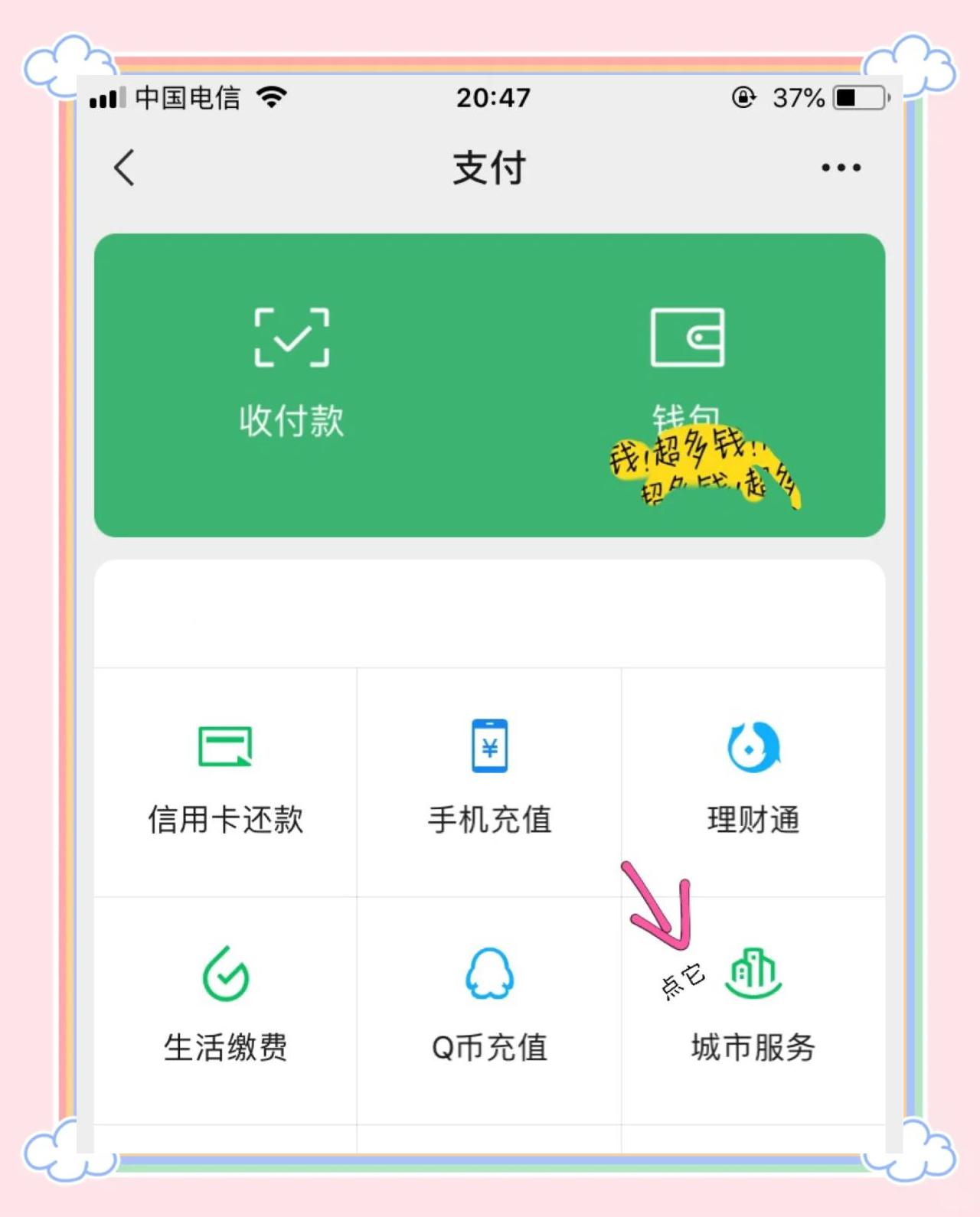 兴安盟最新医保卡怎么绑定微信领取失业金方法分析(最方便真实的兴安盟怎样拿医保卡领取失业金方法)