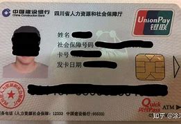 兴安盟最新社保卡套现最简单方法方法分析(最方便真实的兴安盟社保的个人余额能提取吗方法)