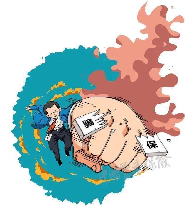 兴安盟最新医保套现是什么意思方法分析(最方便真实的兴安盟医保套现是什么意思嶶新qw413612兑现钱来方法)