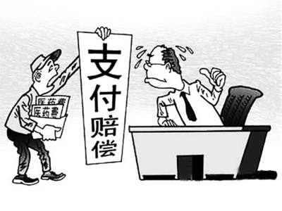 兴安盟最新我医保套现了6000元怎么办方法分析(最方便真实的兴安盟医保套现会怎么样方法)