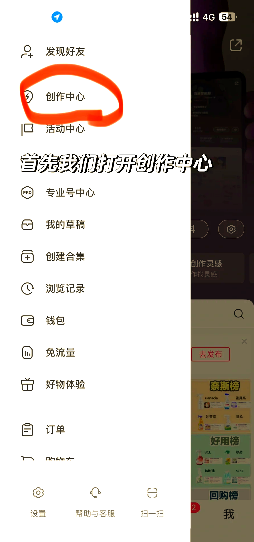 兴安盟最新头条怎么绑定银行卡提现方法分析(最方便真实的兴安盟头条怎么绑定银行卡提现到微信方法)
