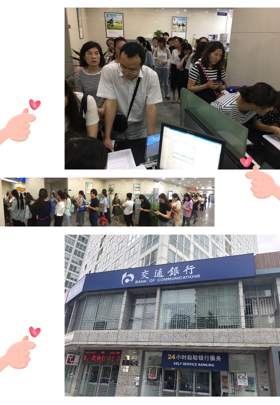 兴安盟最新24小时套医保卡联系方式方法分析(最方便真实的兴安盟医保换现金秒到账微信方法)