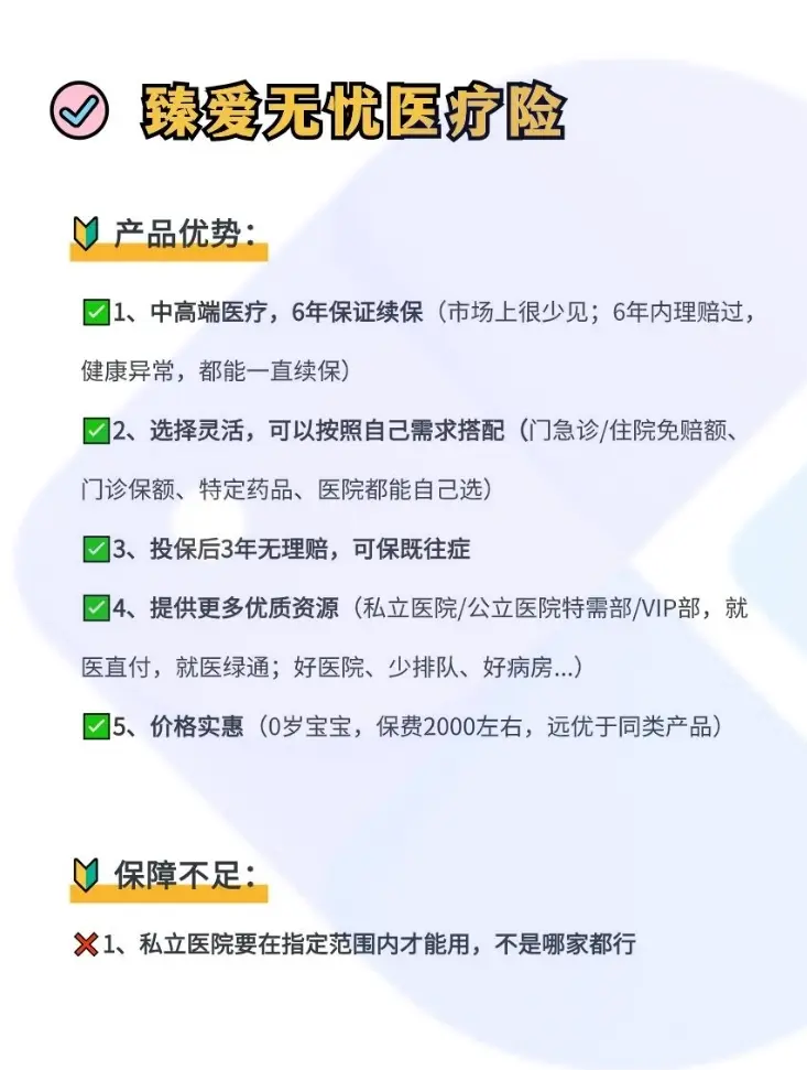 兴安盟最新小额医保300以内提取方法分析(最方便真实的兴安盟急用钱如何提取医保卡里的钱方法)