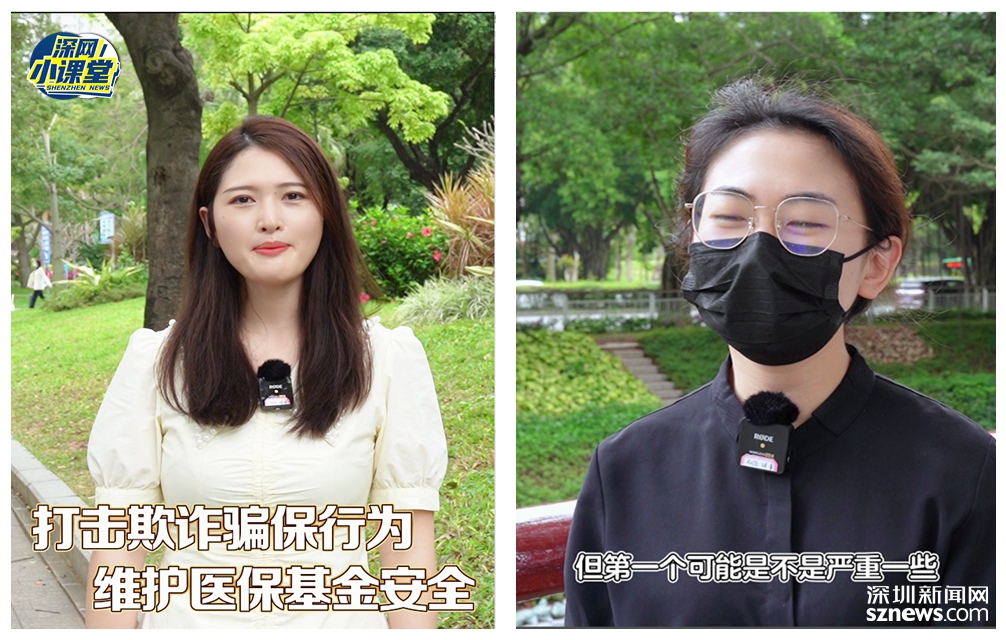 兴安盟最新医保套现对个人有影响吗方法分析(最方便真实的兴安盟医保套现对个人有影响吗怎么办方法)