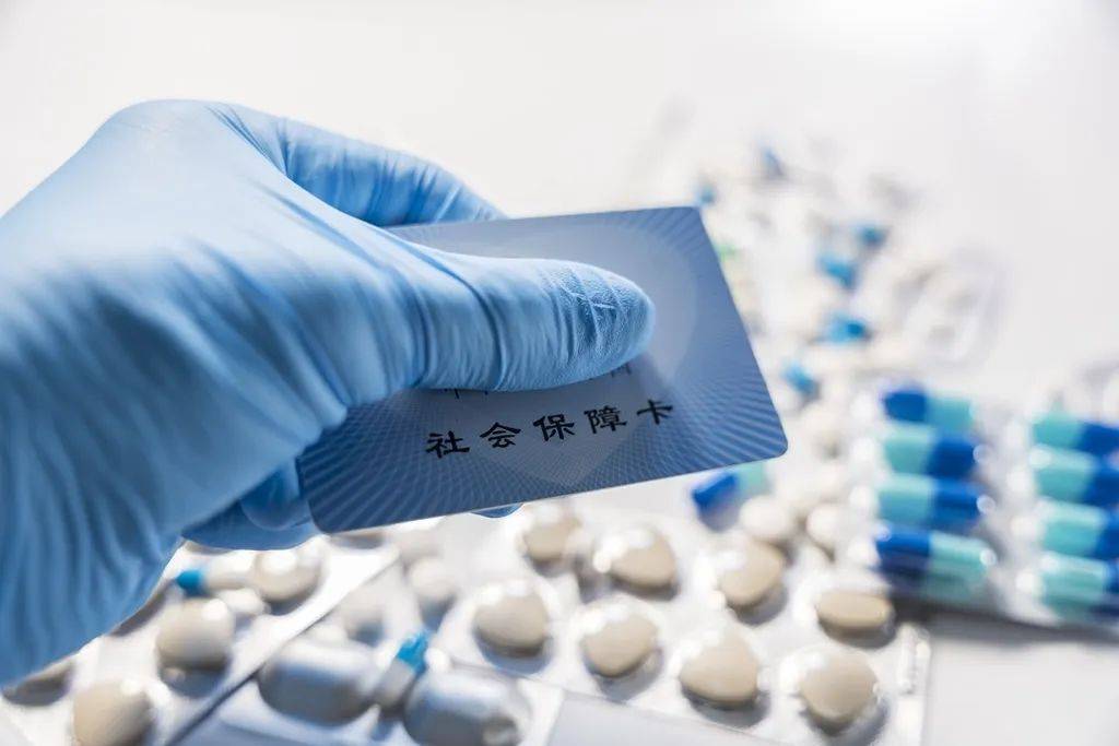 兴安盟最新医保套现会被发现吗方法分析(最方便真实的兴安盟医保套现会被发现吗安全吗方法)