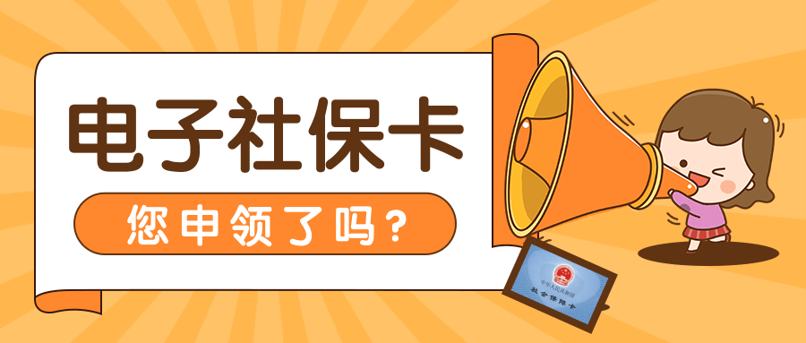 兴安盟最新社保套现24小时微信方法分析(最方便真实的兴安盟医保取现24小时微信方法)