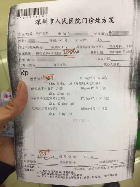 兴安盟最新医保小额度套现联系方式方法分析(最方便真实的兴安盟医保小额度套现联系方式池州方法) 兴安盟最新医保小额度套现联系方式方法分析(最方便真实的兴安盟医保小额度套现联系方式池州方法)