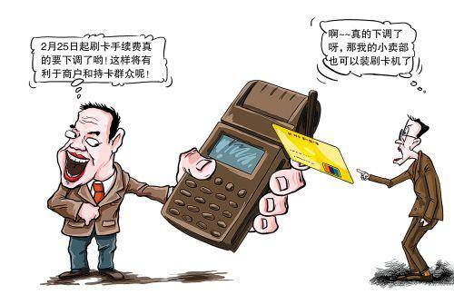 兴安盟最新医保套现手续费7%方法分析(最方便真实的兴安盟医保套现手续费只要45方法)