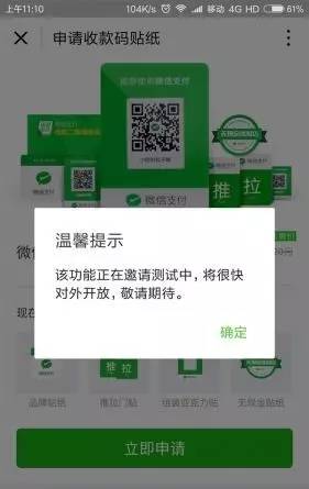 兴安盟最新医保套现手续费7%方法分析(最方便真实的兴安盟医保套现手续费只要45方法)
