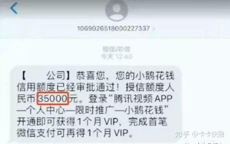 兴安盟最新急用钱套医保卡微信联系方式方法分析(最方便真实的兴安盟在线套医保卡联系方式方法)