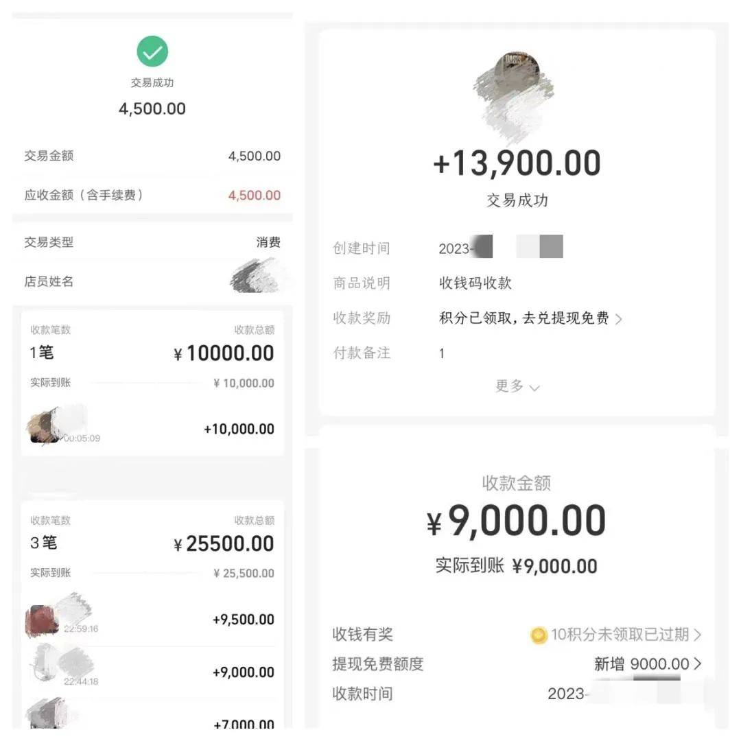 兴安盟最新微信换现金套路方法分析(最方便真实的兴安盟微信钱包换现金方法)
