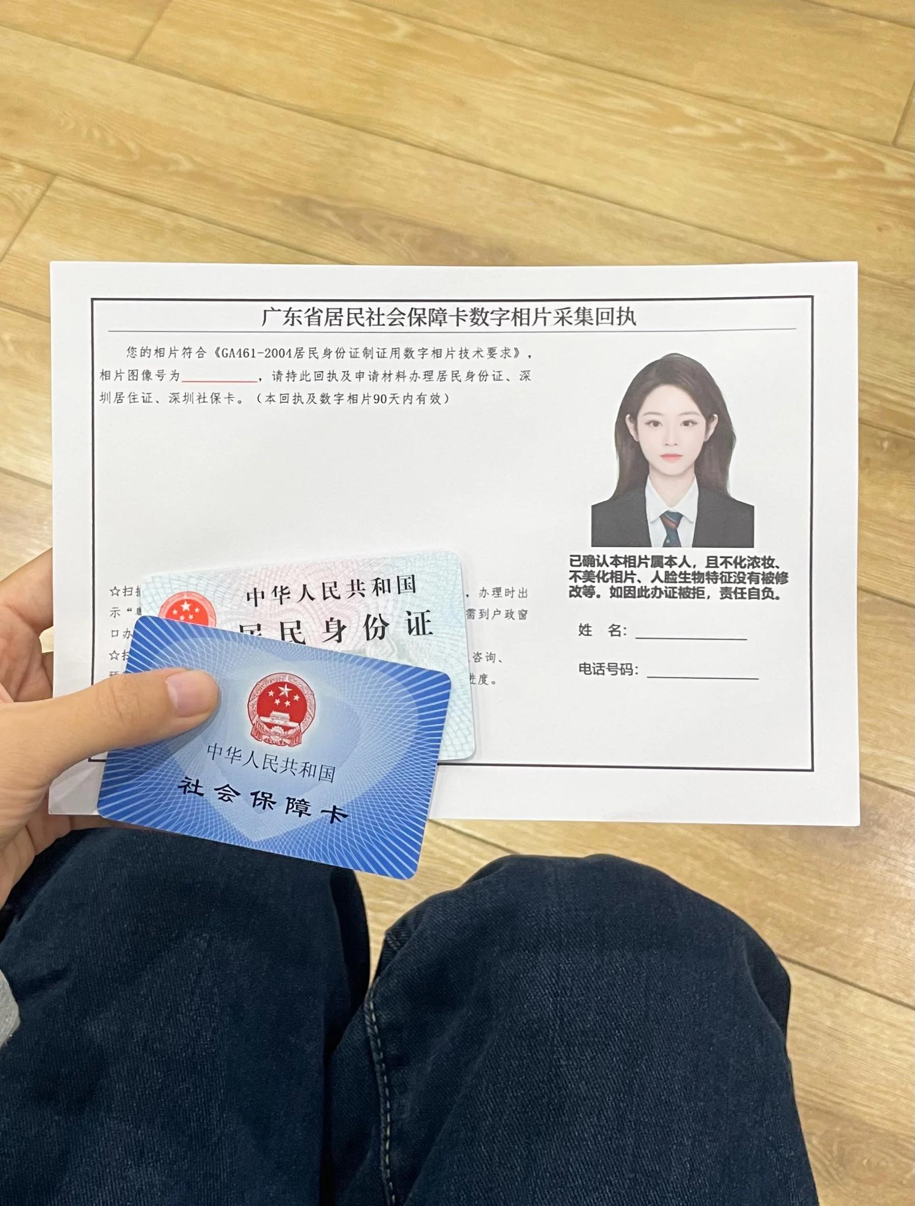 兴安盟最新怎么提现医保卡里的钱方法分析(最方便真实的兴安盟怎么提现医保卡里的钱步癓qw413612方法)
