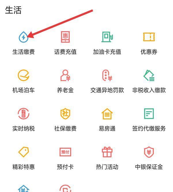 兴安盟最新怎么把医保卡绑定微信卡包方法分析(最方便真实的兴安盟怎么把医保卡绑定微信卡包里的钱方法)