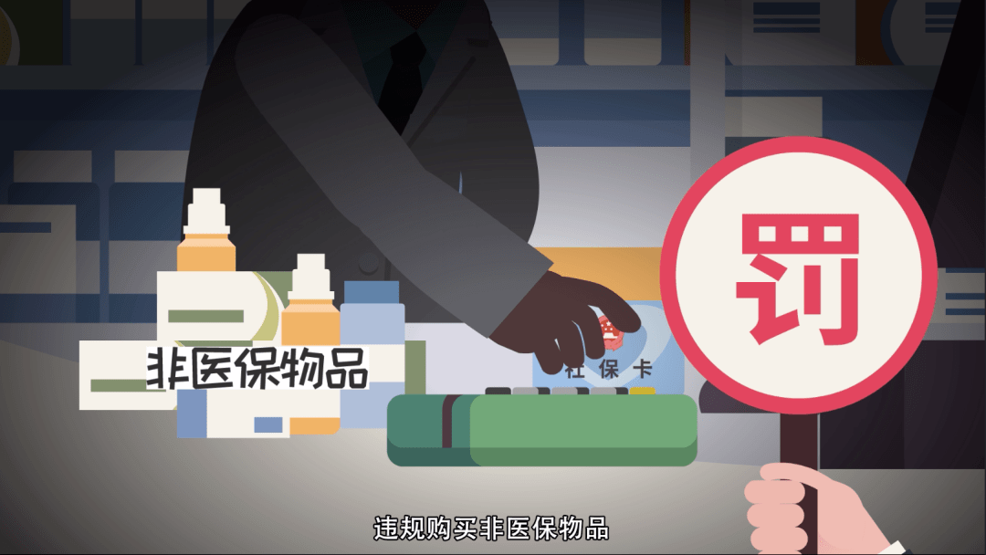 兴安盟最新医保套现怎么套啊微信方法分析(最方便真实的兴安盟医保套现怎么套啊微信转账方法)