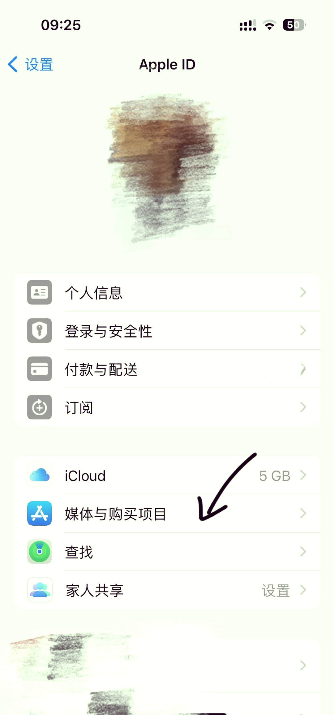 兴安盟最新怎么在手机上取消自动续费会员方法分析(最方便真实的兴安盟手机上如何取消自动续费会员方法)