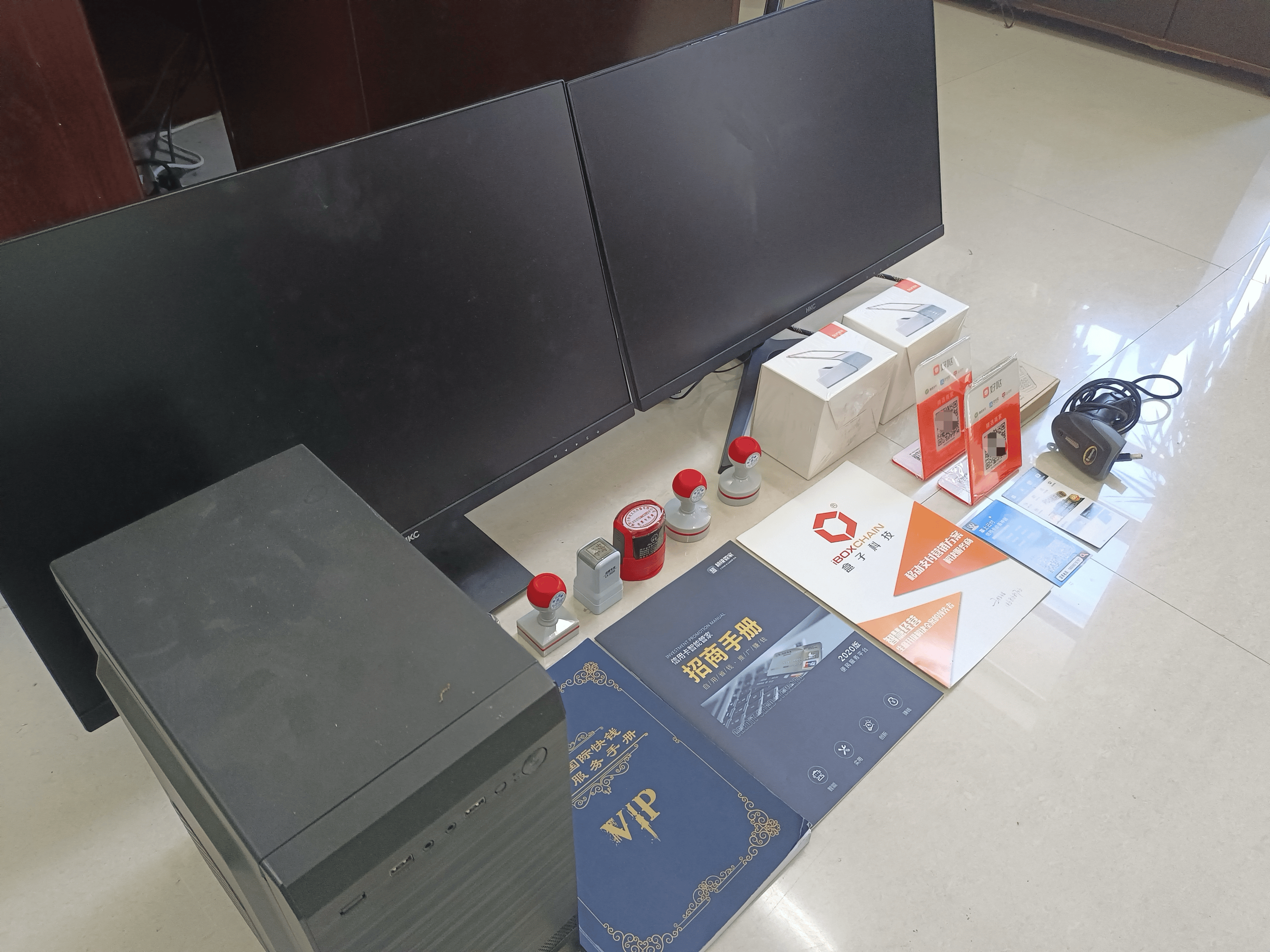 兴安盟最新医保套现的app方法分析(最方便真实的兴安盟医保套现的中介需要付刑事责任吗方法)